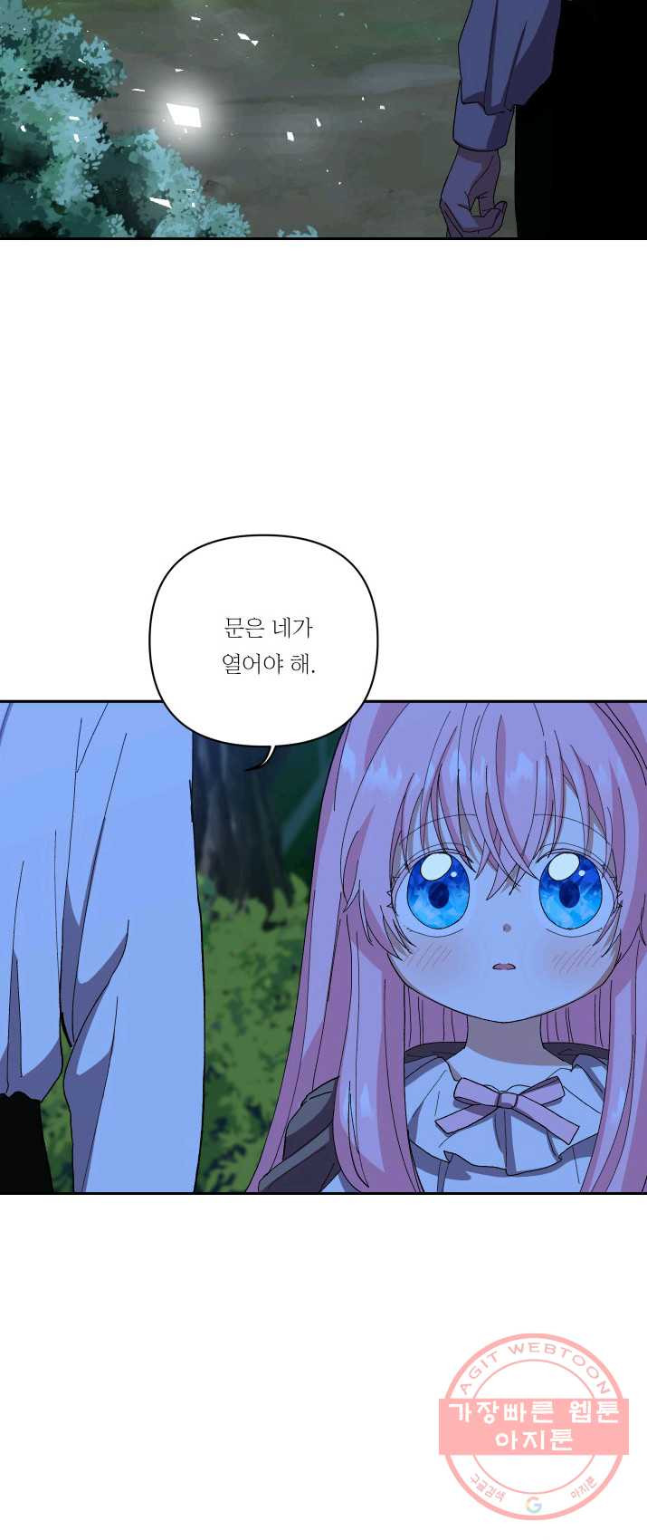 1625792429567.jpeg