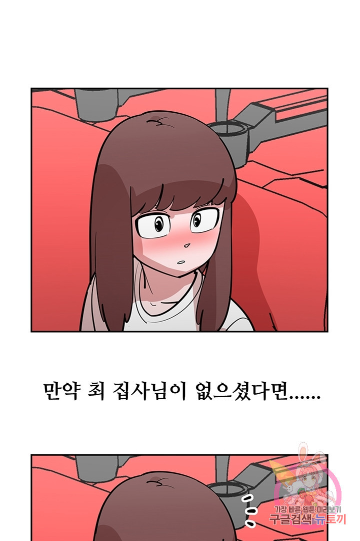 1625794598841.jpeg