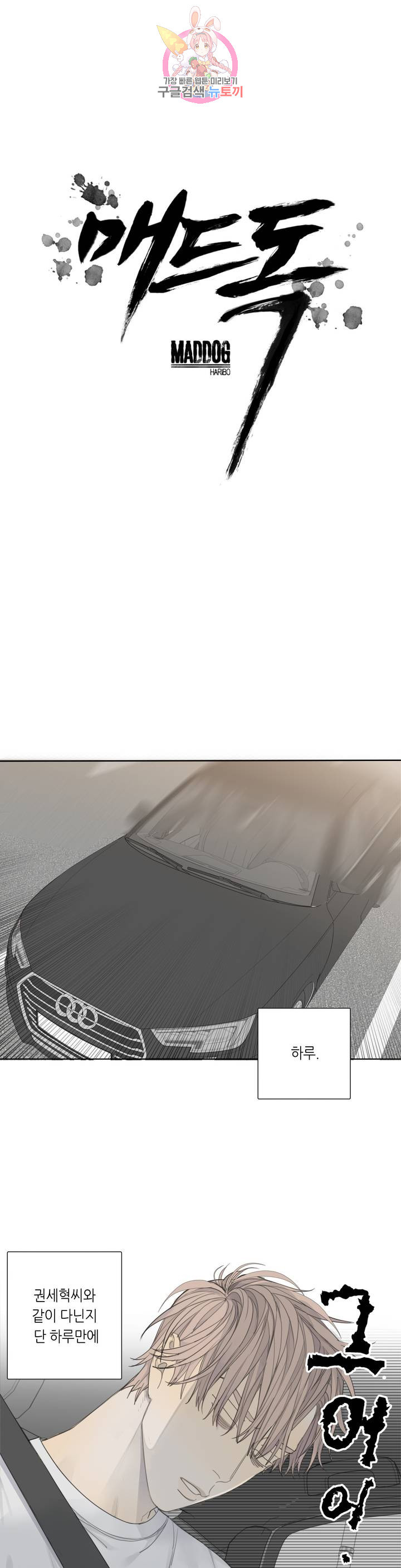 1625792129666.jpeg