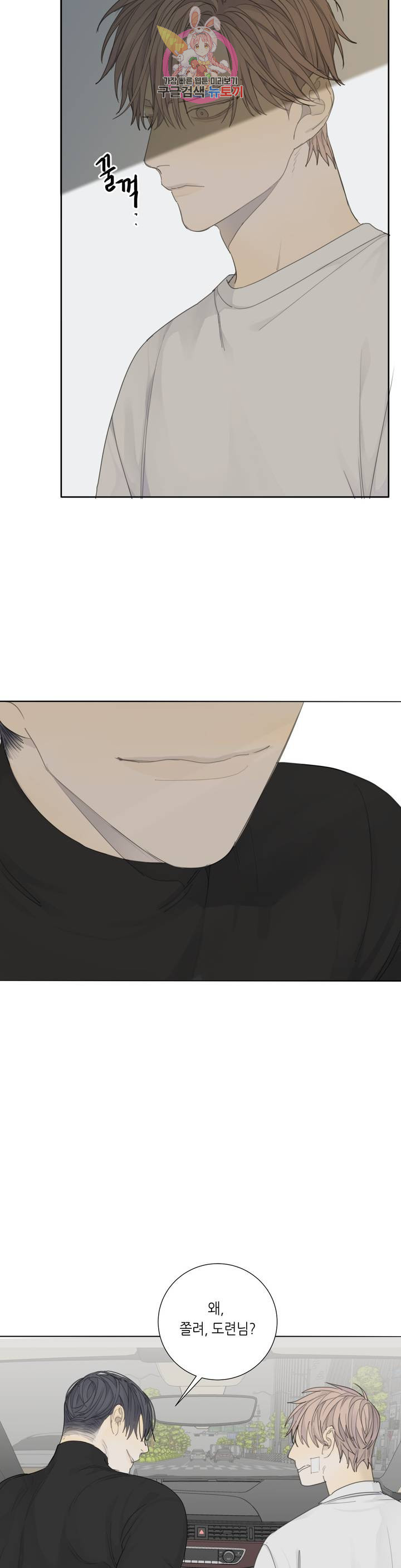 1625792134090.jpeg