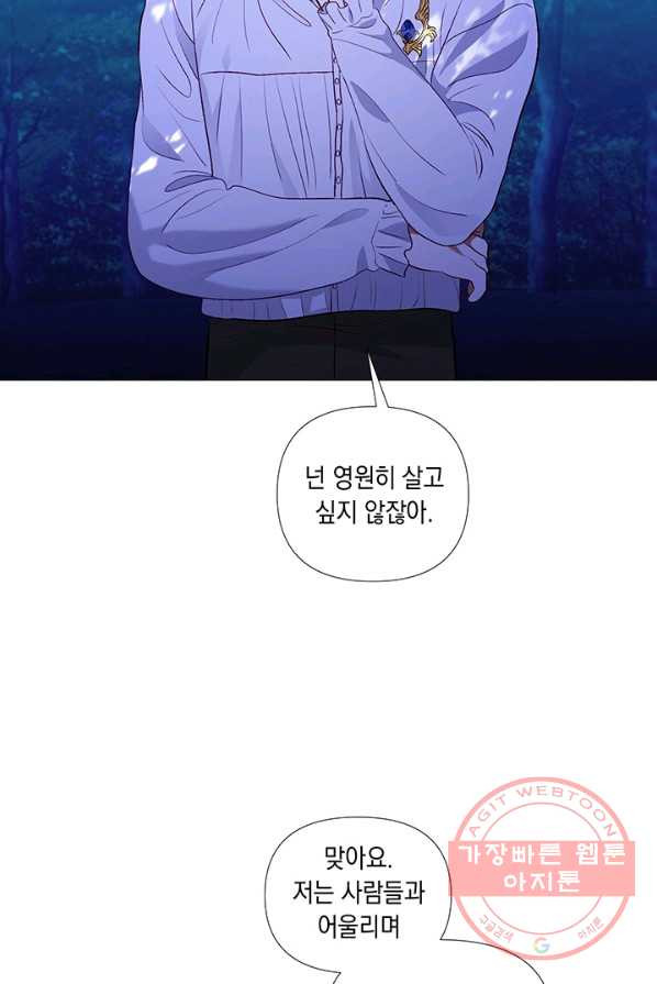 1625795096541.jpeg