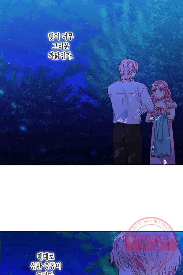 1625795097159.jpeg