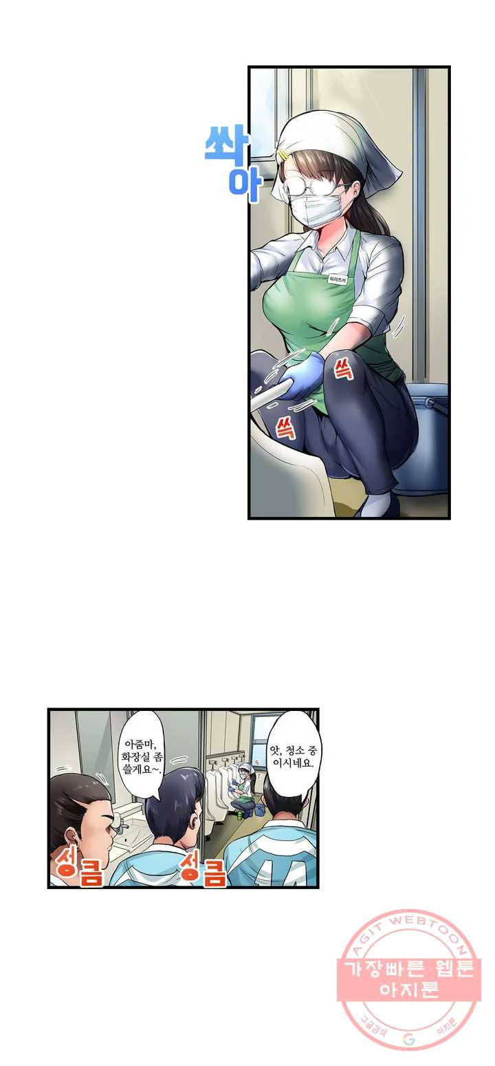 1625793297385.jpeg