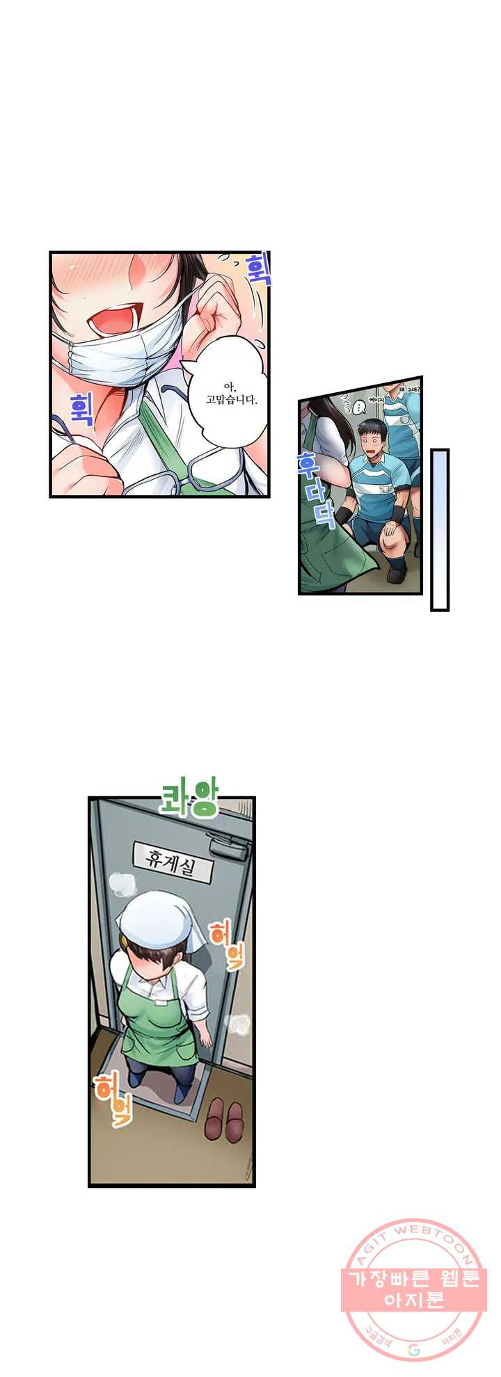 1625793297716.jpeg