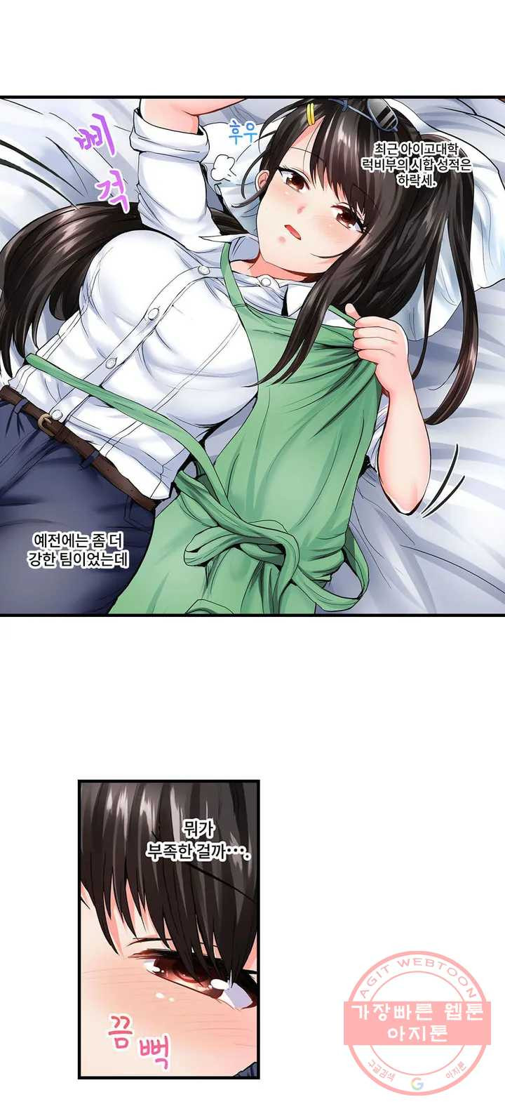 1625793298535.jpeg