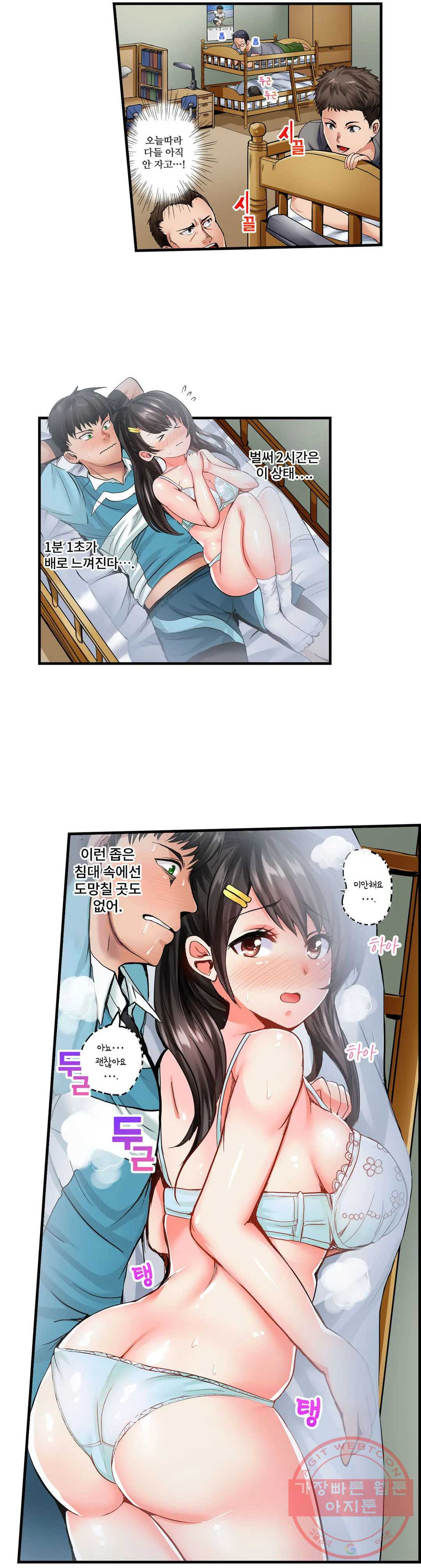 1625793327299.jpeg