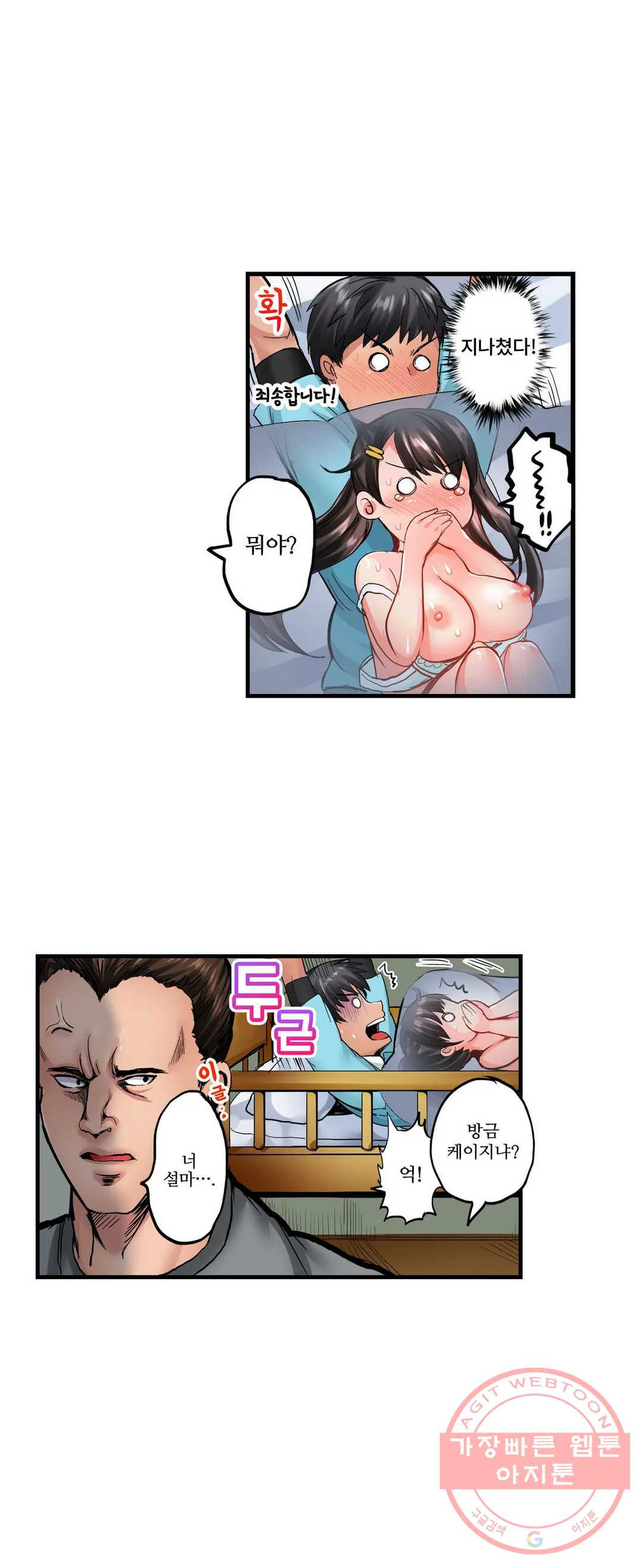 1625793328784.jpeg