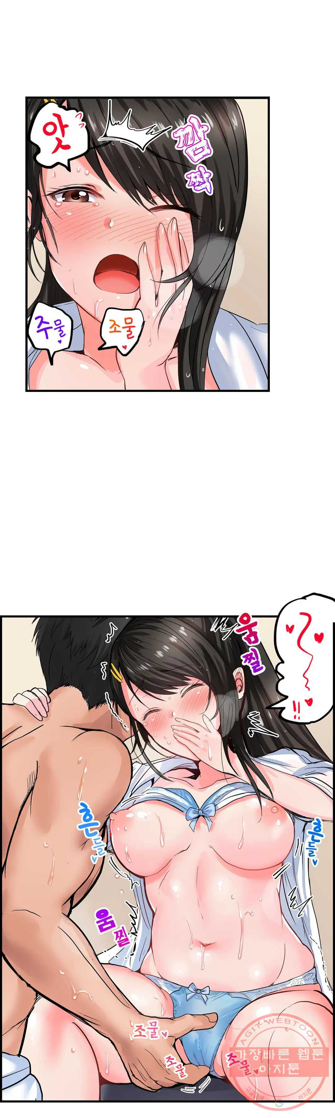 1625793375350.jpeg