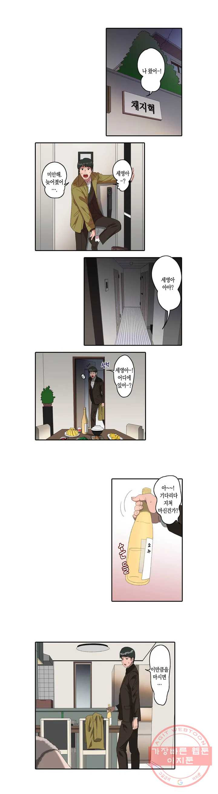 1625793646777.jpeg