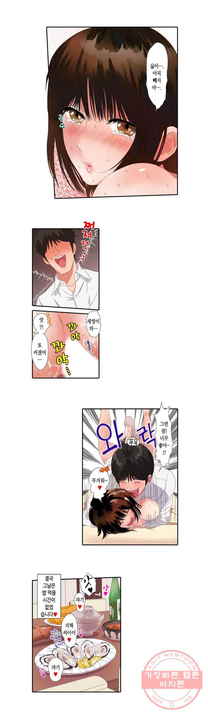 1625793648783.jpeg