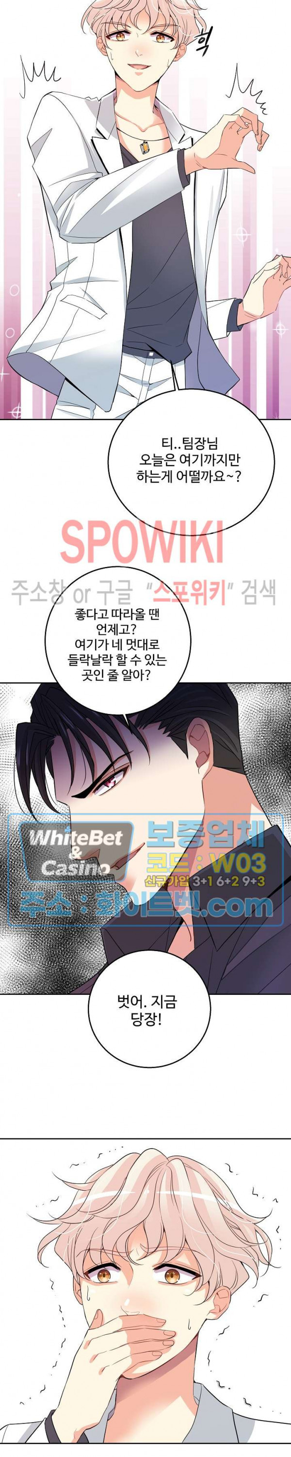 1625793805449.jpg