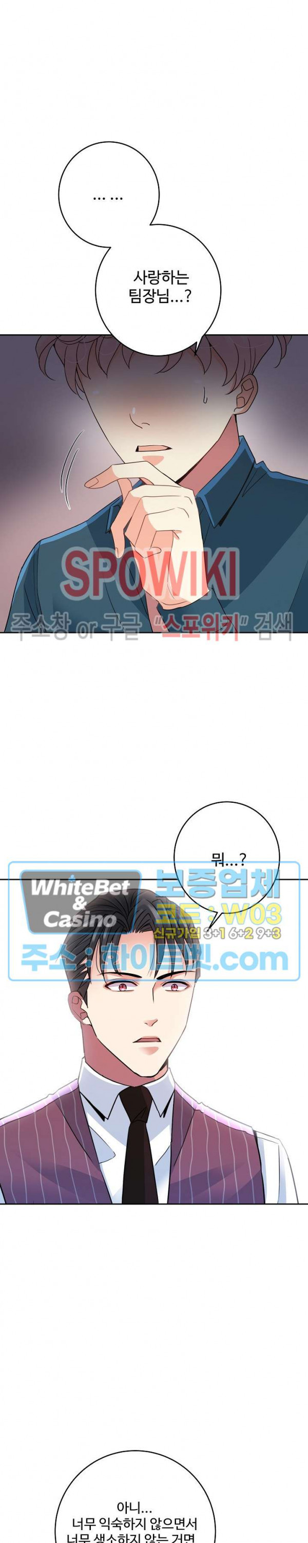 1625793869023.jpg