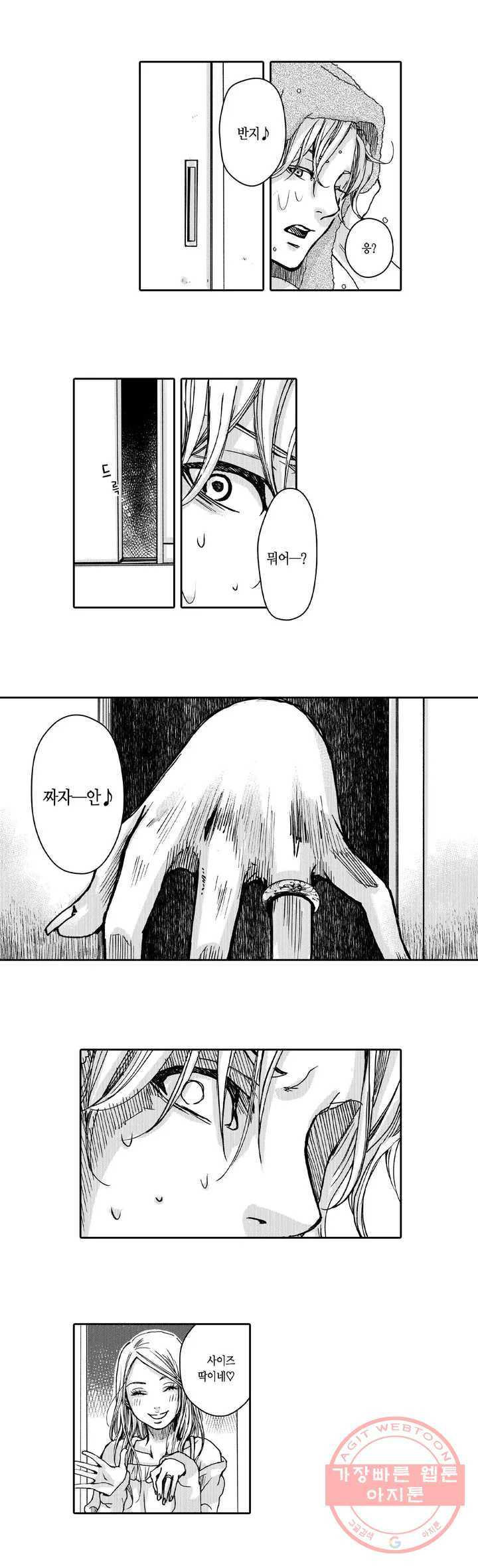 1625794041914.jpeg