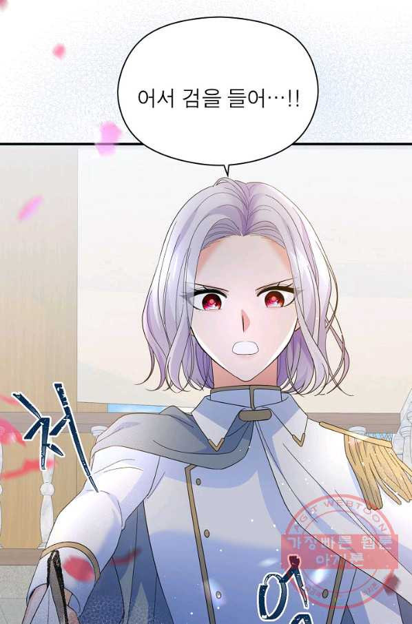 1628578014495.jpeg