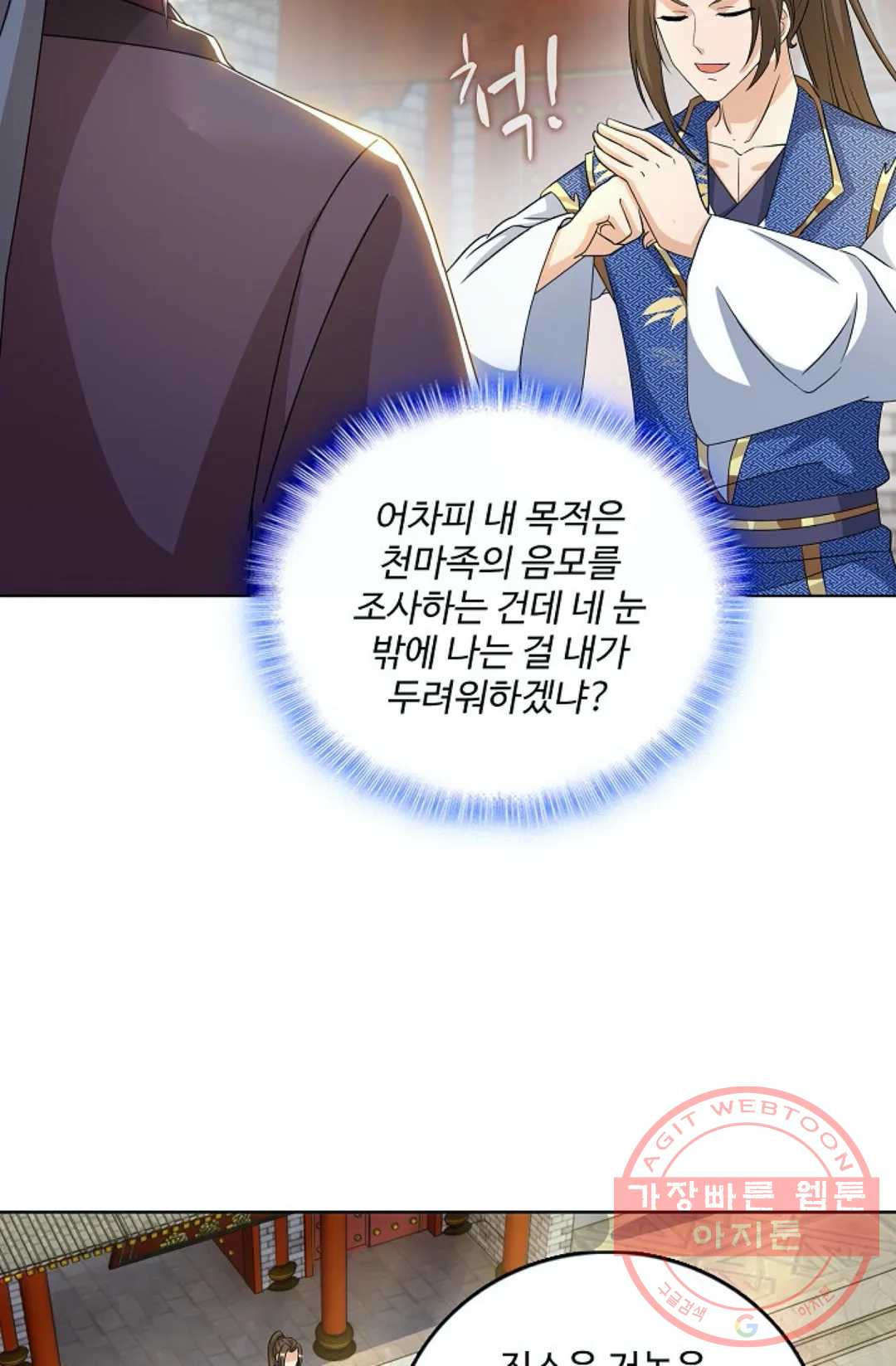 1628578299746.jpeg