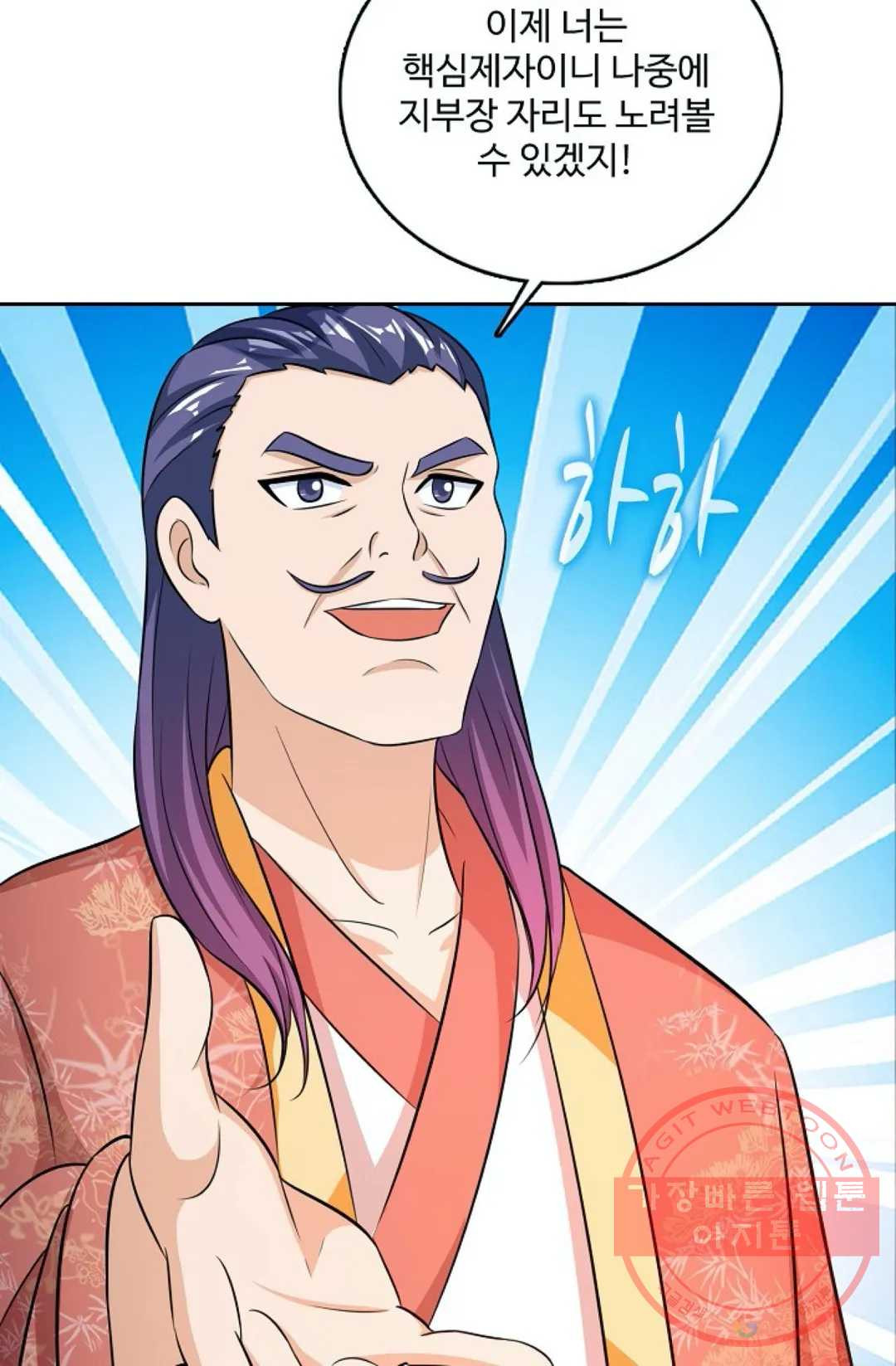 1628578301899.jpeg