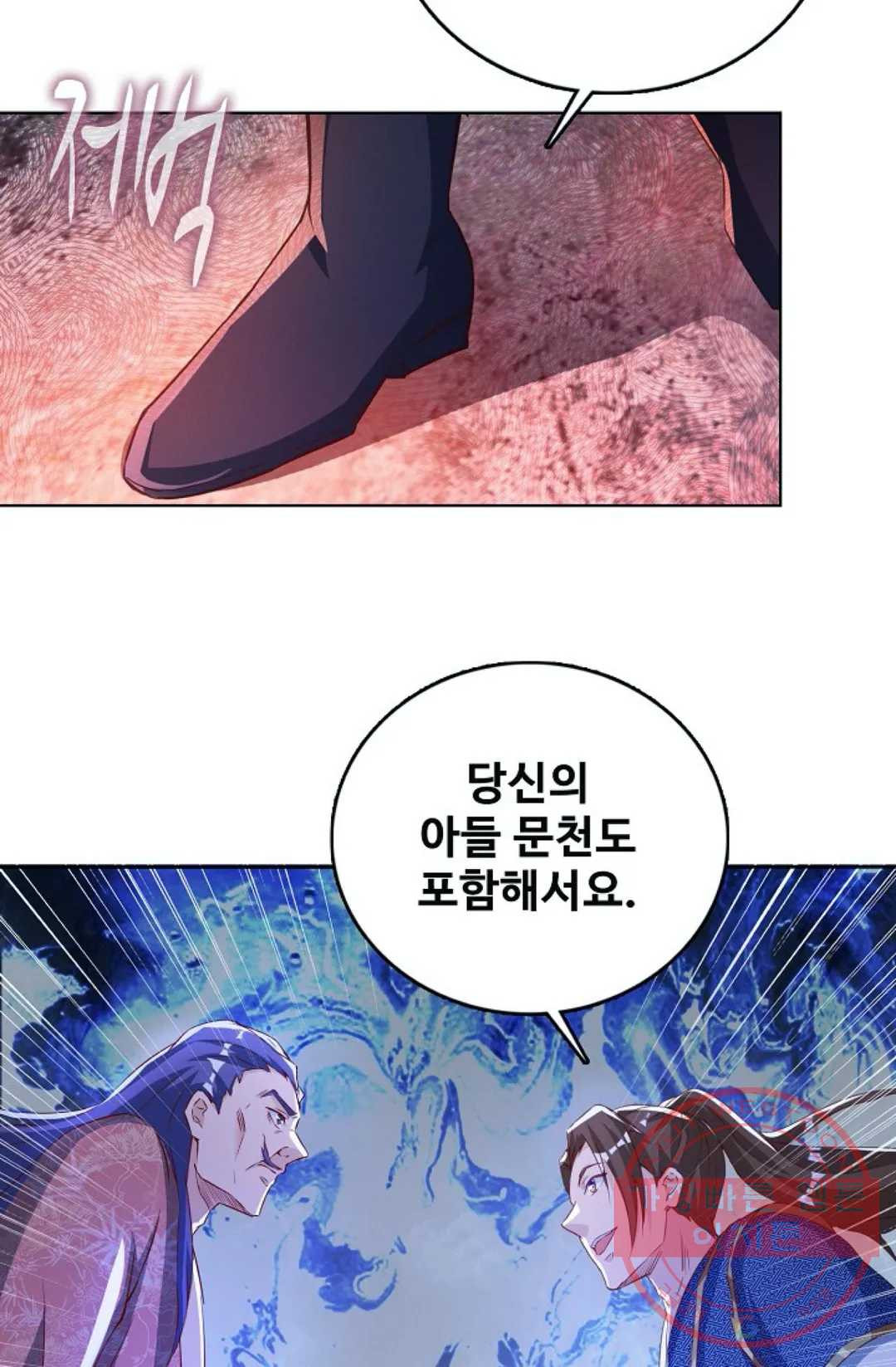 1628578303034.jpeg
