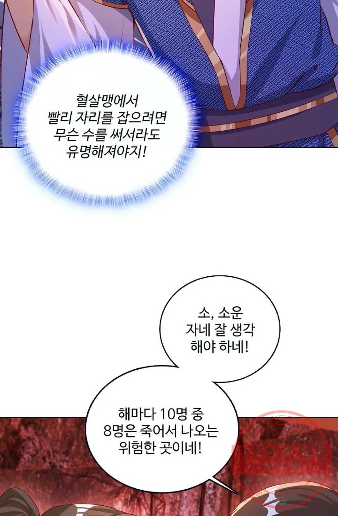 1628578304280.jpeg