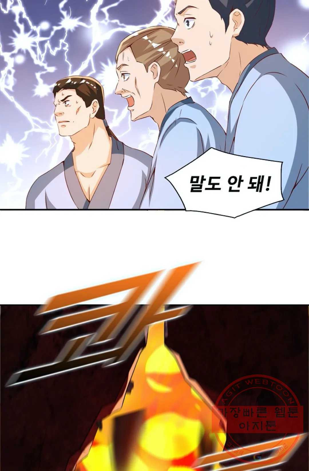1628578305425.jpeg