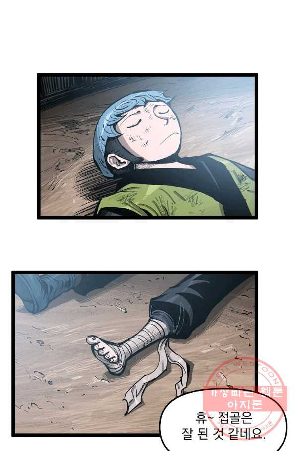1628578284946.jpeg