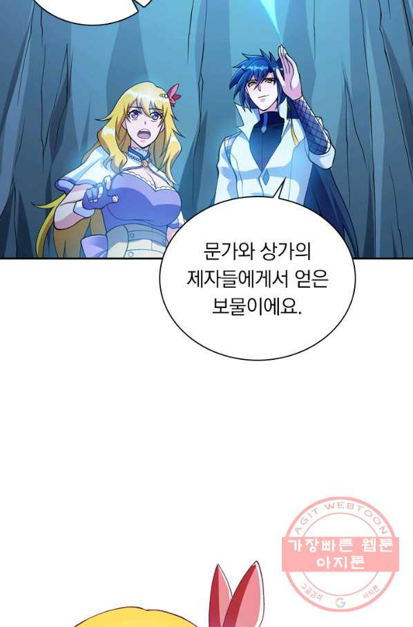 1628711051073.jpeg