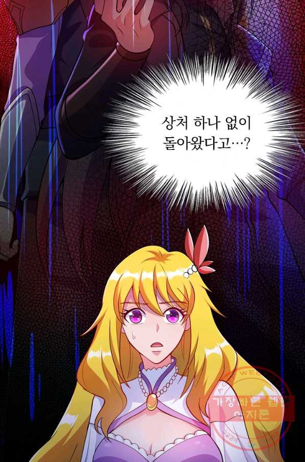 1628711051591.jpeg