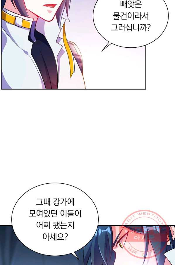 1628711052233.jpeg