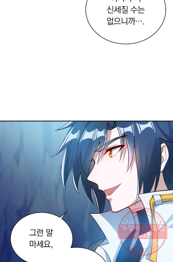 1628711053270.jpeg