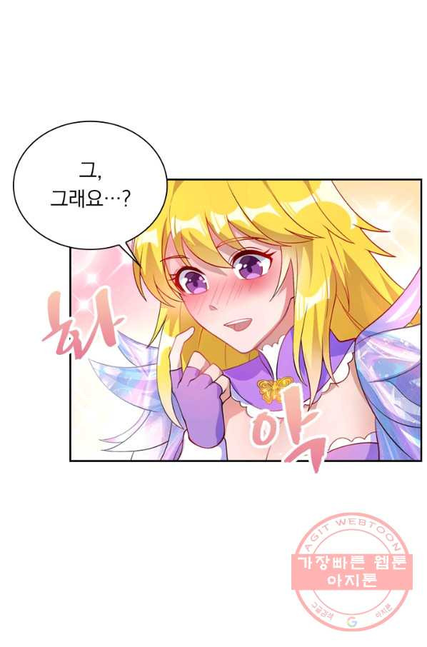 1628711053994.jpeg