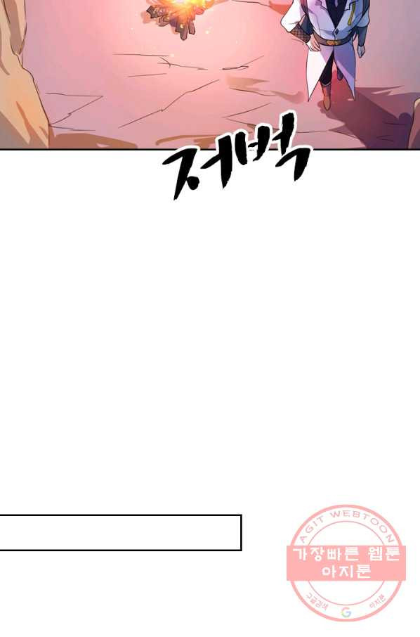 1628711054204.jpeg