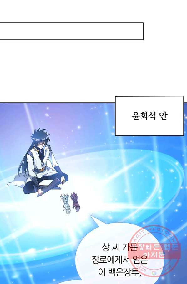 1628711054305.jpeg