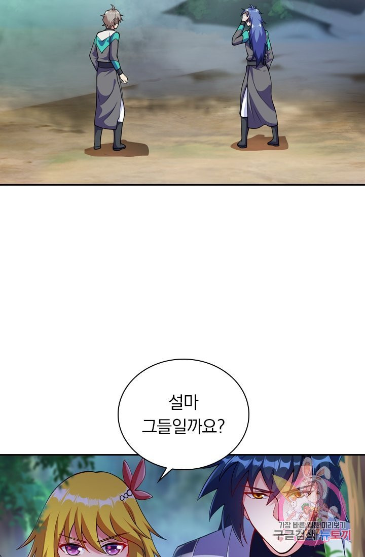 1628711093109.jpeg
