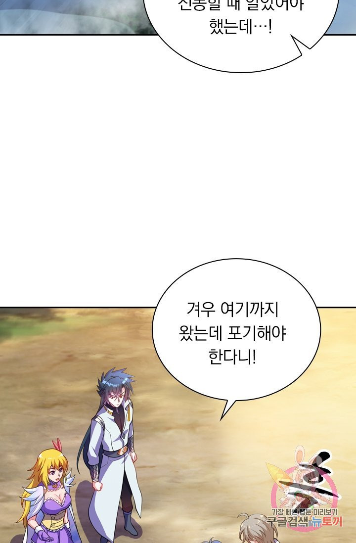1628711093739.jpeg