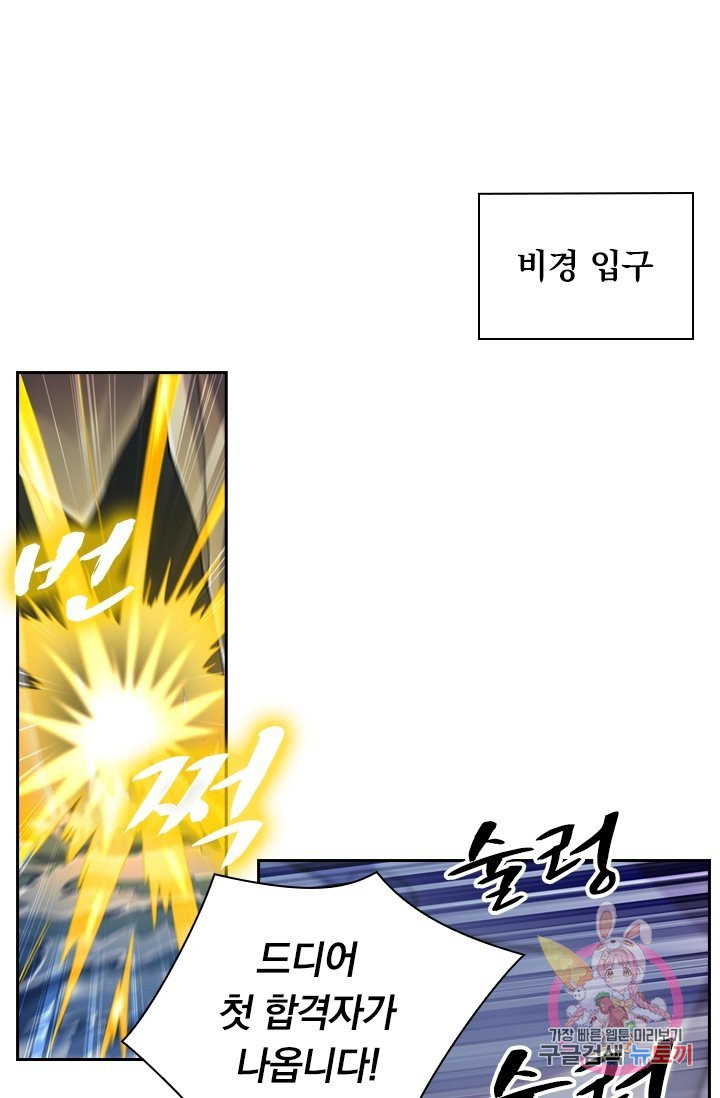 1628711094566.jpeg