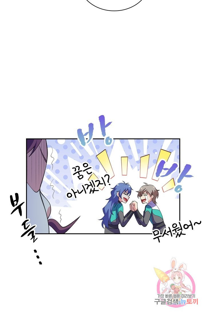 1628711095190.jpeg