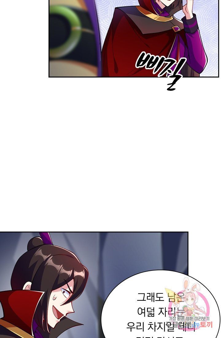 1628711095500.jpeg