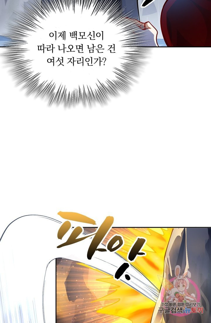 1628711097192.jpeg