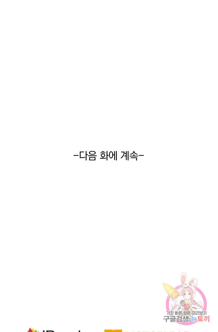 1628711097605.jpeg