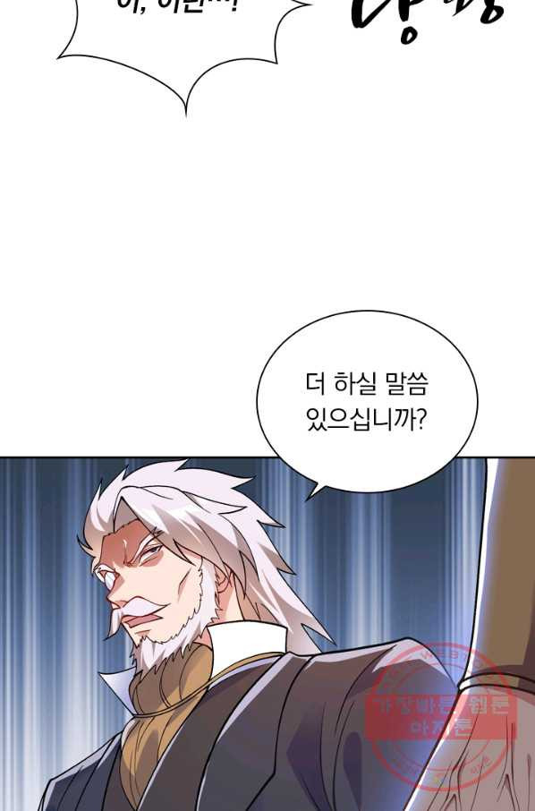 1628711133222.jpeg