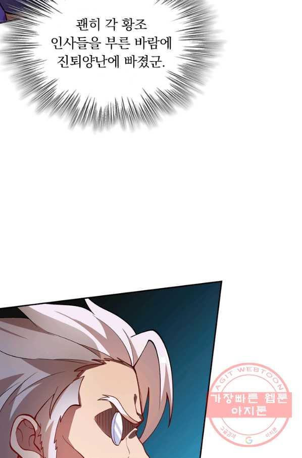 1628711133531.jpeg