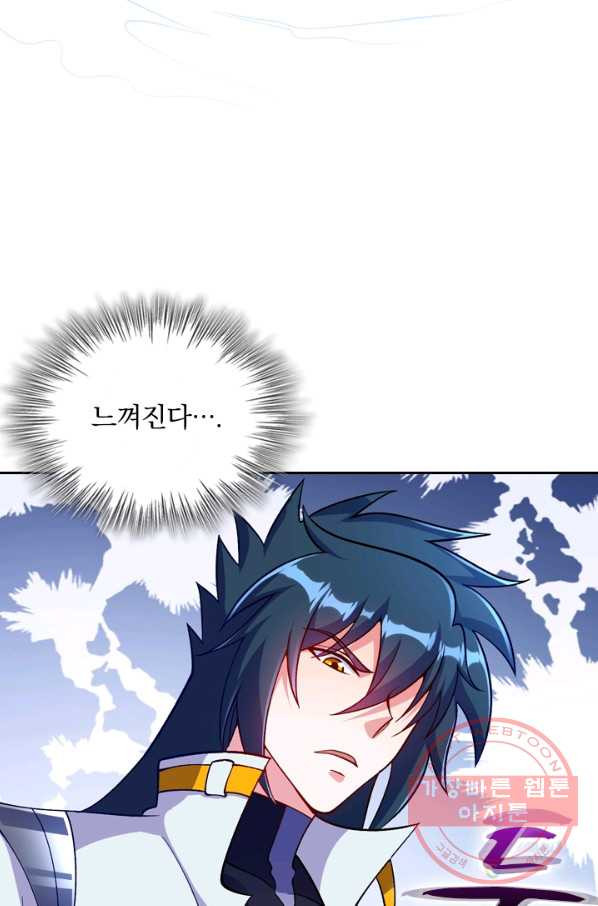 1628711135386.jpeg