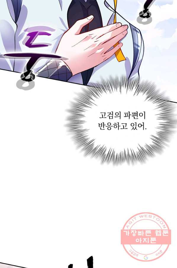 1628711135487.jpeg