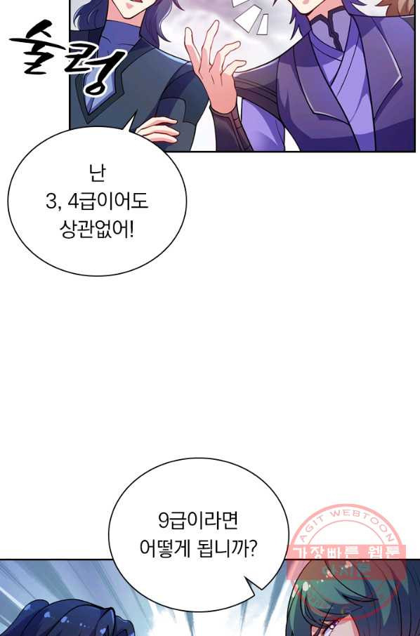 1628711144704.jpeg