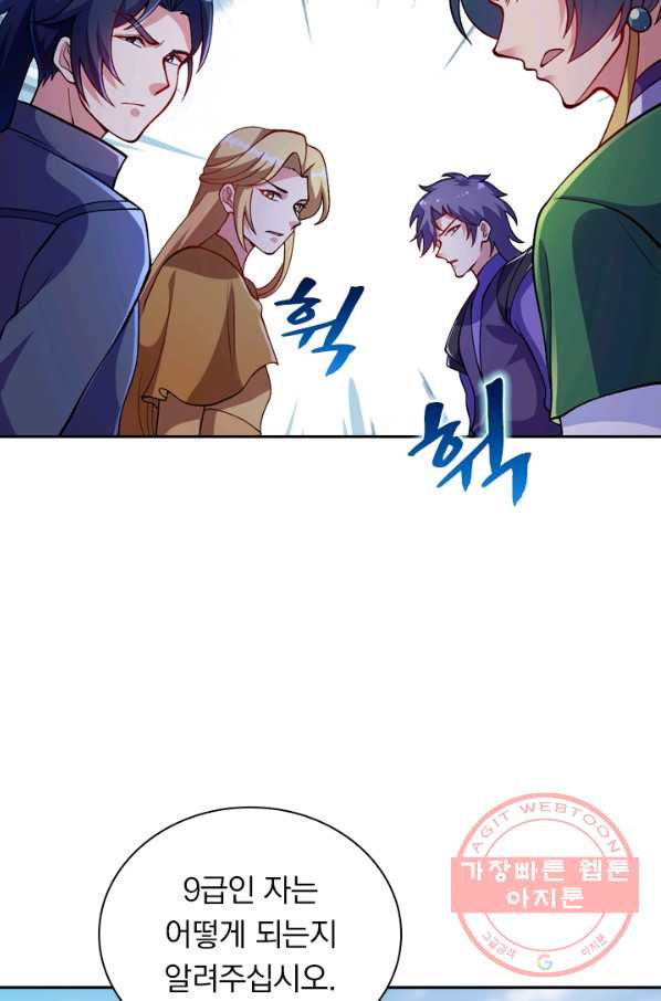 1628711144818.jpeg