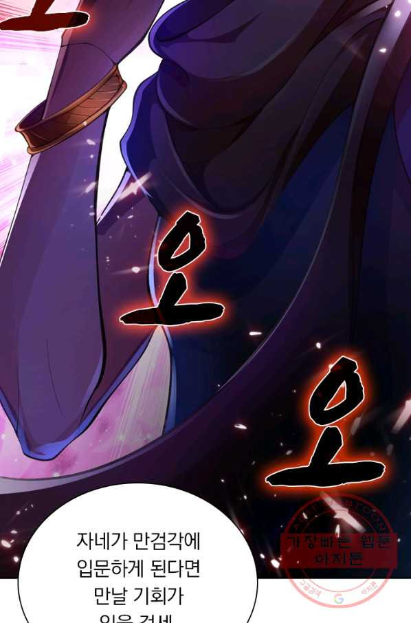 1628711145449.jpeg