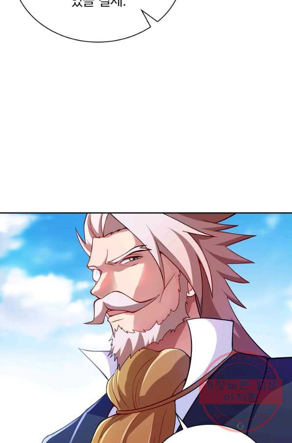 1628711145550.jpeg