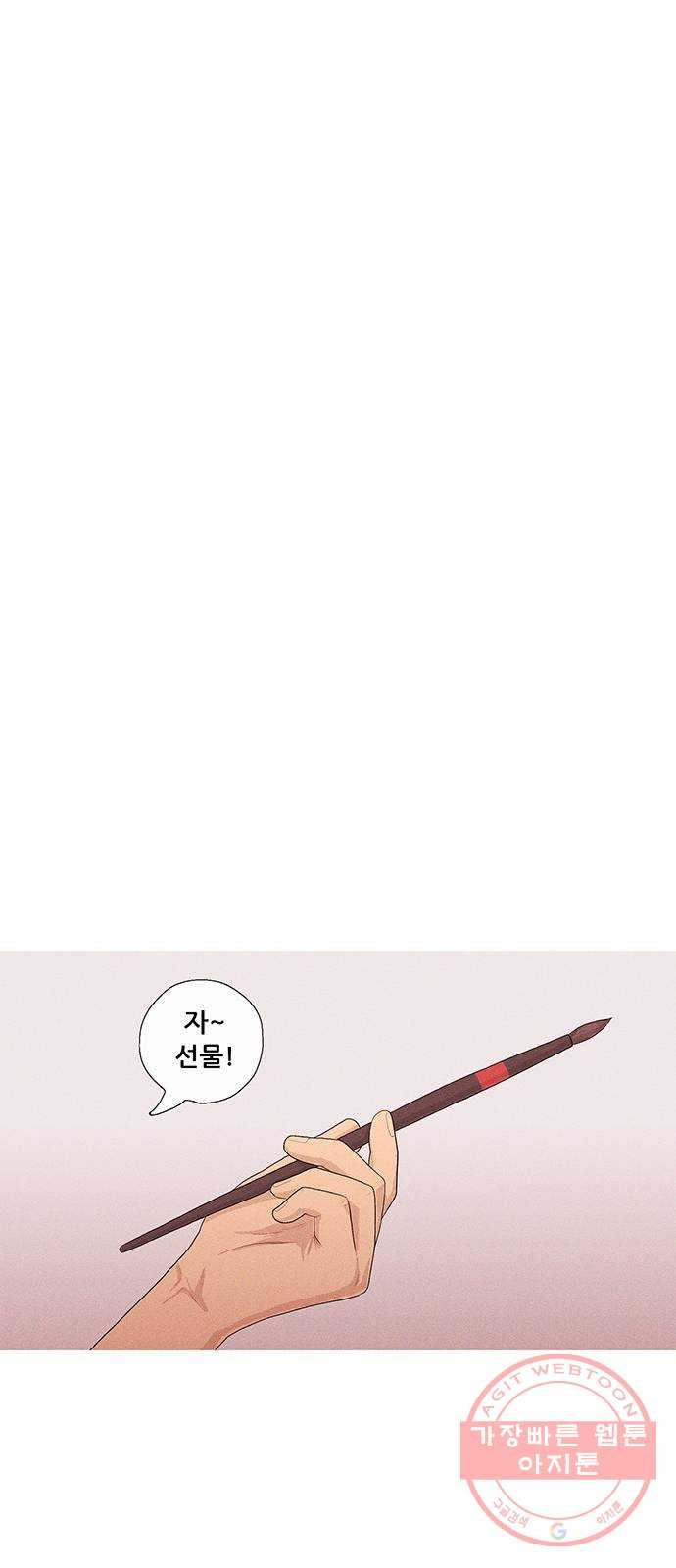 1628710960952.jpeg