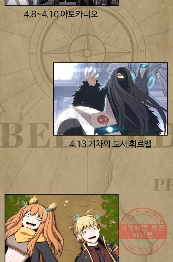 1628795414453.jpeg