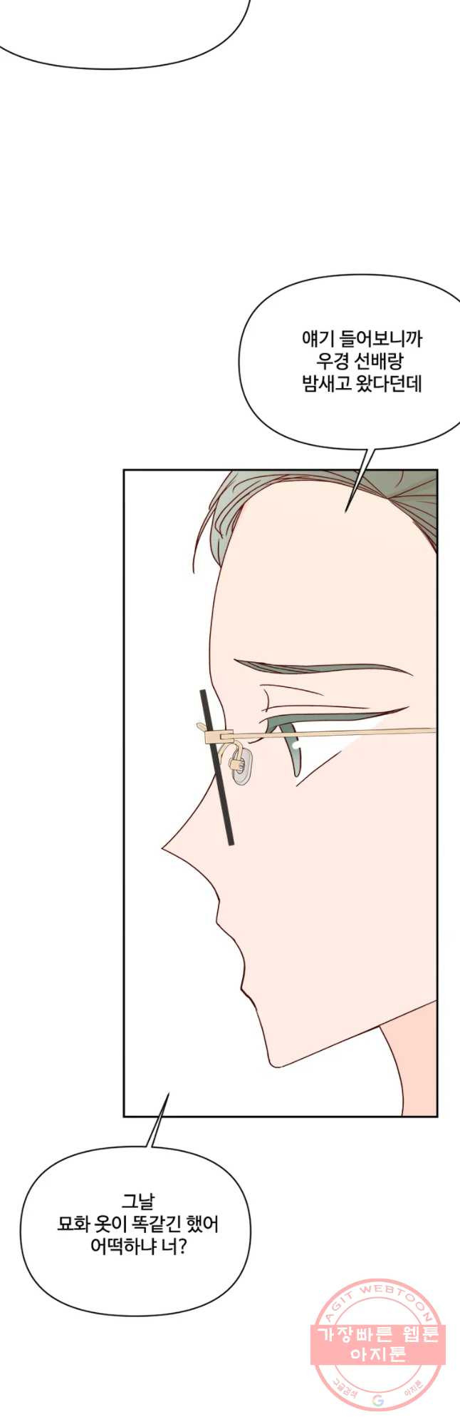 1628795627875.jpeg