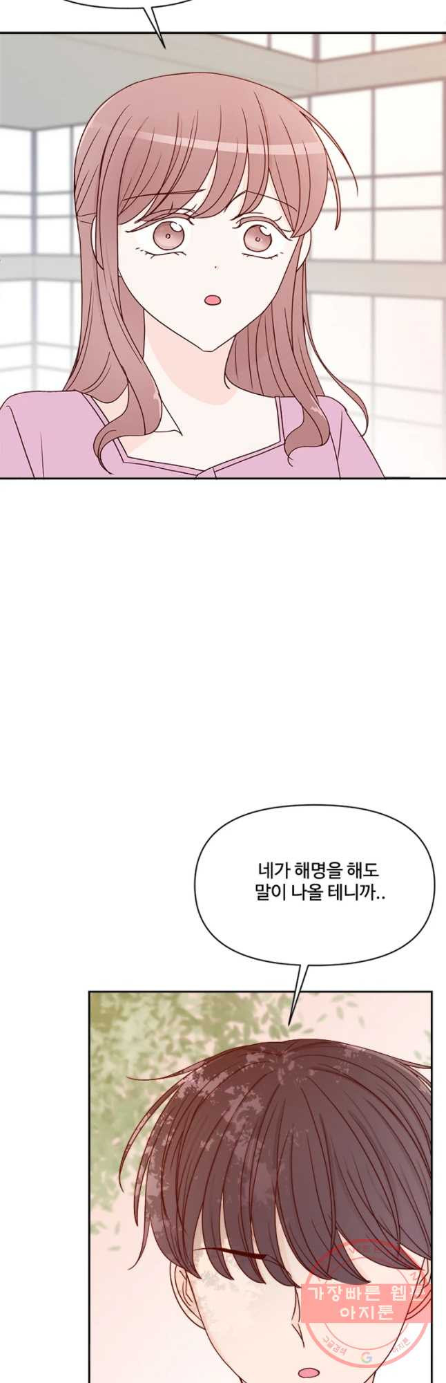 1628795630139.jpeg